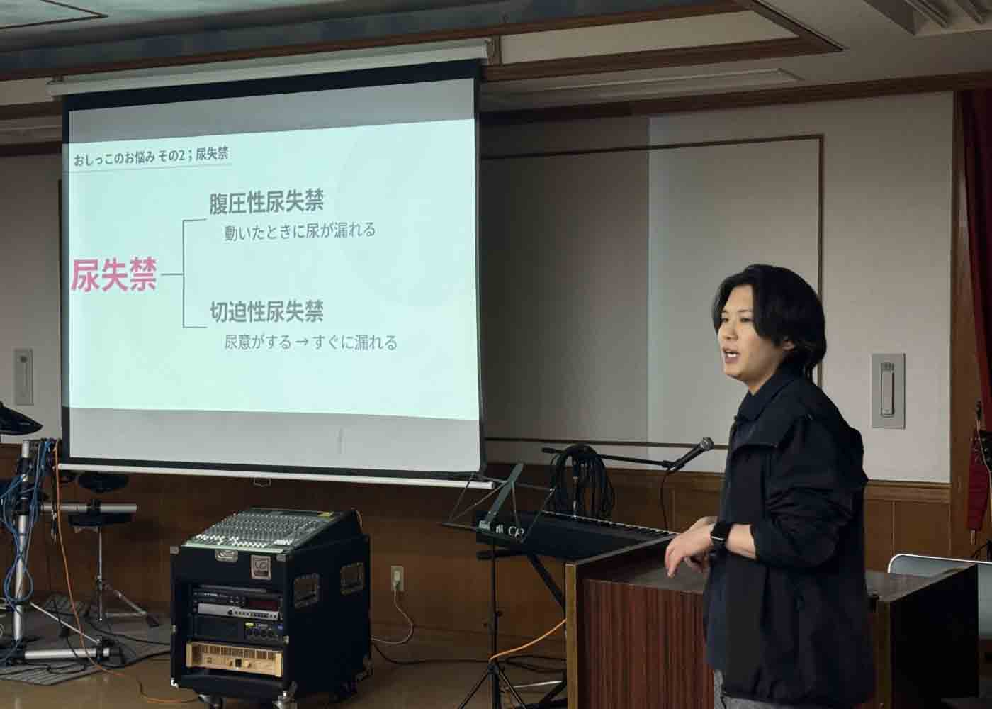 第18回定期勉強会を開催しました